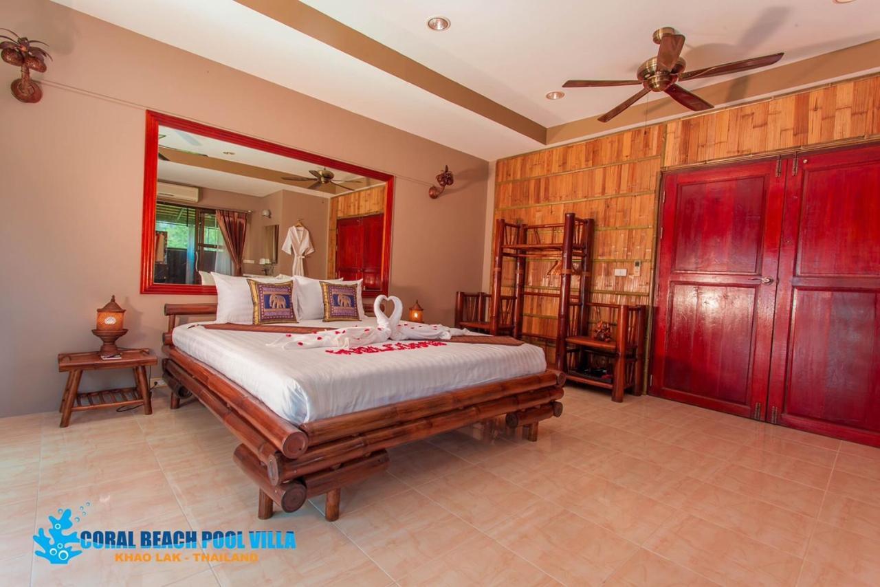 Coral Beach Pool Villa 蔻立 外观 照片
